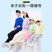 巴拉巴拉男童裤子儿童长裤宝宝童装春亲子女童针织束脚裤运动裤潮 黑色调-亲子款