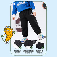 巴拉巴拉男童裤子儿童长裤宝宝童装春亲子女童针织束脚裤运动裤潮 黑色调-亲子款