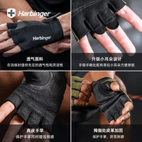 Harbinger哈彬者手套男女运动防起茧硬拉力量器械轻量级训练 【POWER 1.0-镂空莱卡透气网】黑色-女款 L