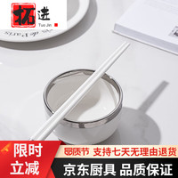 拓进景德镇陶瓷陶瓷筷子家用食品级白色新款轻奢防霉防滑防摔快子 黑色筷子-5双礼盒