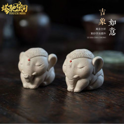 塔驰密司 TOUCH MISS 紫砂茶宠大象精品可养太平有象吉祥对象茶玩茶桌台小摆件盖置 紫砂吉象-一对