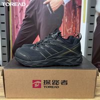 探路者越野跑鞋女春秋户外运动防滑耐磨轻便透气时尚百搭徒步鞋女
