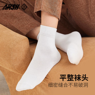 一只鱼袜子男士中筒长袜10a级抗菌防臭春夏季运动休闲棉袜透气 四色【92%棉】 4双