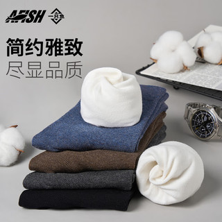 一只鱼袜子男士中筒长袜10a级抗菌防臭春夏季运动休闲棉袜透气 四色【92%棉】 4双