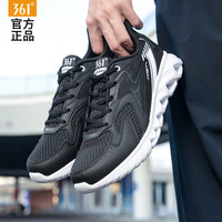 361°男鞋运动鞋子男春夏季户外减震轻量网面跑步鞋男士休闲鞋 羽毛白/黑 39