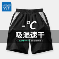 真维斯童装儿童短裤夏季男童2025年中大童速干裤子男孩透气网眼五分裤 【5A抗菌速干短裤】黑/J纯色 140