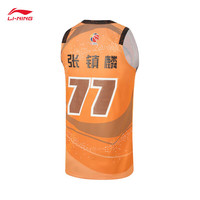 LI-NING/李宁 CBA全张镇麟比赛上衣 男士篮球无袖T恤