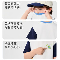 巴拉巴拉童装宝宝短袖t恤儿童衣服男童上衣卡通2025夏装208225117118