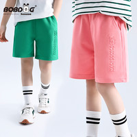 巴布豆童装短裤 2025夏季潮流短裤休闲时尚男孩炸街洋气3分裤 杏色3条