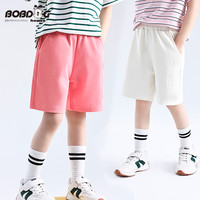 巴布豆童装短裤 2025夏季潮流短裤休闲时尚男孩炸街洋气3分裤 杏色2条+绿色1条