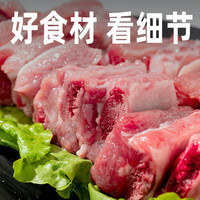 美人觉醒纯肋排新鲜 猪寸排 猪排骨冷冻土猪排骨黑猪肉  猪蹄猪肝生鲜猪肉 精修猪寸排3斤【直排】纯中段
