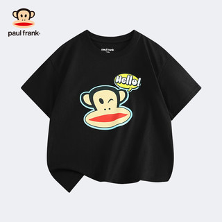大嘴猴（paul frank）童装2025夏款纯棉男女童多色T恤百搭舒适中大童透气休闲打底衫 434F薄荷绿 130