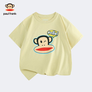大嘴猴（paul frank）童装2025夏款纯棉男女童多色T恤百搭舒适中大童透气休闲打底衫 434F薄荷绿 130