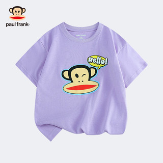大嘴猴（paul frank）童装2025夏款纯棉男女童多色T恤百搭舒适中大童透气休闲打底衫 434F薄荷绿 130