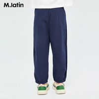 马·拉丁（M.Latin）/童装女大童儿童酷凉感防蚊针织裤夏装 藏青 160cm