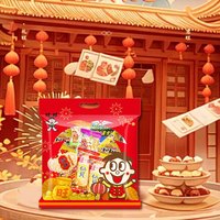 旺旺零食大礼包休闲食品礼盒仙贝雪饼儿童年货礼盒开门红品 开心旺旺1018g