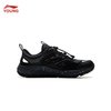  LI-NING/李宁 反光回弹 儿童运动凉鞋