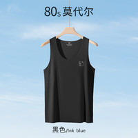 猫人80支莫代尔男士背心春夏季无痕薄款冰丝运动上衣跨栏打底汗衫 黑色 3XL 【体重170-190斤】
