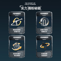 FOREVER/永久 双减震 折叠山地自行车 双减震 辐条轮