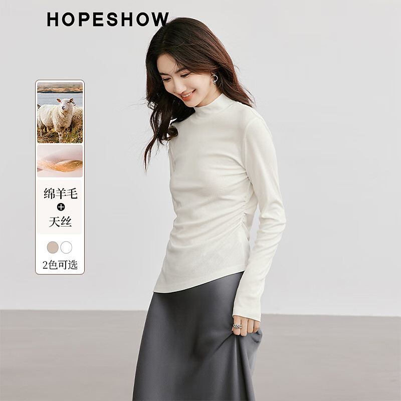 牛奶咖035