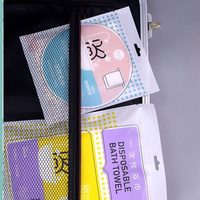 你好妮妮一次性浴巾非压缩便携加大加厚洗澡毛巾酒店旅游独立包装