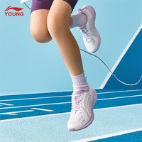李宁 限时1小时！赤兔 儿童跑步鞋 YKFV062