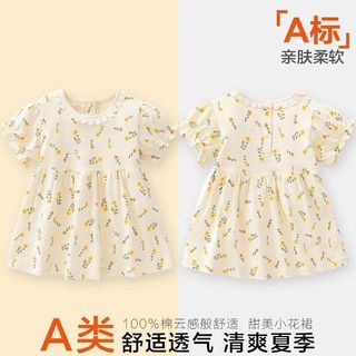 垦牧女童连衣裙纯棉a类夏季短袖衣服婴儿小碎花裙子超萌公主裙