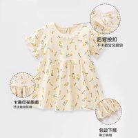 垦牧女童连衣裙纯棉a类夏季短袖衣服婴儿小碎花裙子超萌公主裙