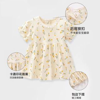 垦牧女童连衣裙纯棉a类夏季短袖衣服婴儿小碎花裙子超萌公主裙