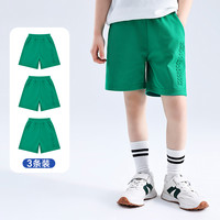 巴布豆童装短裤 2025夏季潮流短裤休闲时尚男孩炸街洋气3分裤 绿色3条