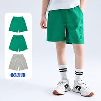 巴布豆童装短裤 2025夏季潮流短裤休闲时尚男孩炸街洋气3分裤 绿色2条+灰色1条
