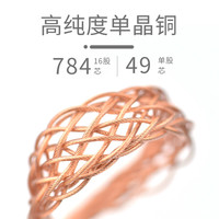 适用拜亚T1 t5p z1R D7200/5200 r9 MDRZ7 he400se单晶铜耳机线