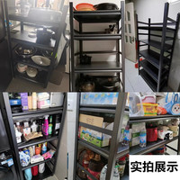 可芝(KERZY)可移动厨房收纳置物架落地多层多功能家用货架储物架子 三层90x40x86cm