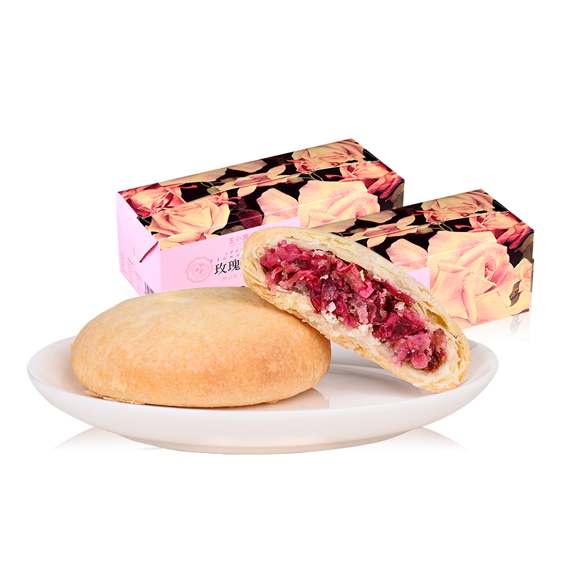 王小墨鲜花饼云南特产玫瑰鲜花饼传统糕点点心零食休闲小吃