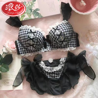 浪莎（LangSha）品牌可爱日系内衣女无钢圈蝴蝶结kt猫小胸无痕蕾丝纯欲文胸罩套装 黑色格纹套装 XL -38/85AB通杯