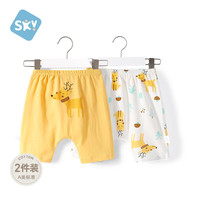  舒贝怡 大PP裤 儿童七分裤