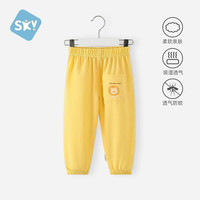  舒贝怡 透气 儿童防蚊裤