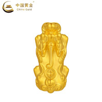 中国黄金中国黄金 足金财运亨通貔貅黄金转运珠精致 定价 约2g