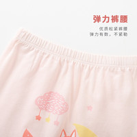 舒贝怡2件装儿童裤子夏装女童男童七分裤宝宝大PP裤夏季婴儿裤子 粉色 90 cm(18-24个月)
