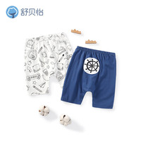 舒贝怡2件装儿童裤子夏装女童男童七分裤宝宝大PP裤夏季婴儿裤子 蓝色+文具 80 cm(12-18个月)