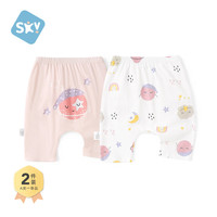 舒贝怡2件装儿童裤子夏装女童男童七分裤宝宝大PP裤夏季婴儿裤子 星空漫游满印粉+粉 110 cm(3-4岁)