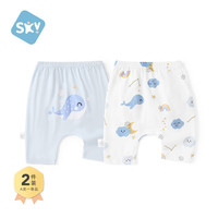舒贝怡2件装儿童裤子夏装女童男童七分裤宝宝大PP裤夏季婴儿裤子 星空漫游满印蓝+蓝 110 cm(3-4岁)