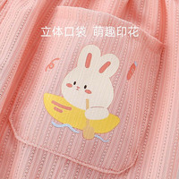 舒贝怡儿童防蚊裤男童女童长裤透气灯笼裤童裤宝宝裤子衣服夏装 粉色 110 cm(3-4岁)