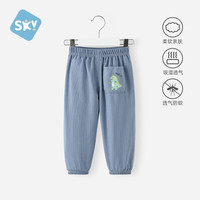 舒贝怡儿童防蚊裤男童女童长裤透气灯笼裤童裤宝宝裤子衣服夏装 蓝色 120 cm(4-5岁)