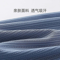 舒贝怡儿童防蚊裤男童女童长裤透气灯笼裤童裤宝宝裤子衣服夏装 蓝色 90 cm(18-24个月)