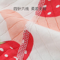舒贝怡婴儿衣服夏季0-2岁宝宝短袖连体衣卡通新生儿薄款爬服 可爱草莓 59cm (0-3个月)