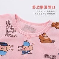 舒贝怡婴儿衣服夏季0-2岁宝宝短袖连体衣卡通新生儿薄款爬服 呆呆桃粉色 73cm (6-12个月)