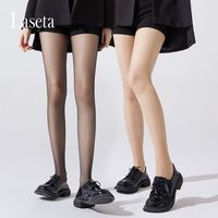 兰妲 LASETA 女士连裤袜 黑丝0d超薄款