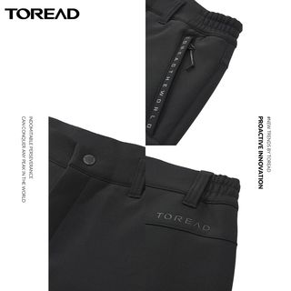 TOREAD/探路者 保暖透气 女士徒步裤