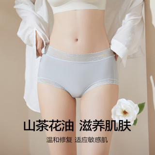 氧心 8条装山茶花2.0升级版内裤女蕾丝透气抑菌裆部裆夏季薄款三角裤 一盒 8条 L （90-130斤）